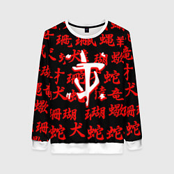 Женский свитшот Doom japan