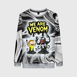 Свитшот женский We are Venom - Morty, цвет: 3D-меланж