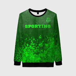 Свитшот женский Sporting - green gradient посередине, цвет: 3D-черный