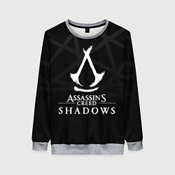 Женский свитшот Assassins creed shadows - монохромный