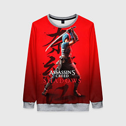 Свитшот женский Assassins Creed Shadows - Shinobi Naoe, цвет: 3D-меланж