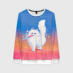 Свитшот женский Я на грани, цвет: 3D-белый