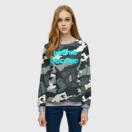Женский свитшот Камуфляж люблю россию / 3D-Меланж – фото 3