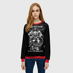 Свитшот женский Помни свои корни: в тебе течёт кровь богов, цвет: 3D-красный — фото 2