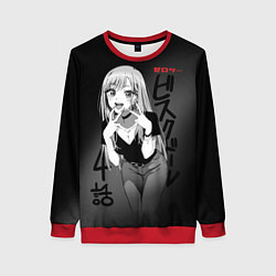 Женский свитшот Эта фарфоровая кукла - влюбилась