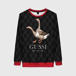Свитшот женский Гуси га-га-га, цвет: 3D-красный