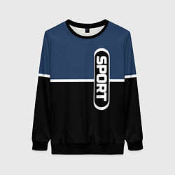 Женский свитшот Sport сине-чёрный с полосой