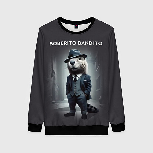Женский свитшот Бобер бандин мем / 3D-Черный – фото 1