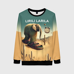 Свитшот женский Слон кактус - брейнрот мем, цвет: 3D-черный