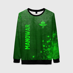 Женский свитшот Manowar - green gradient вертикально