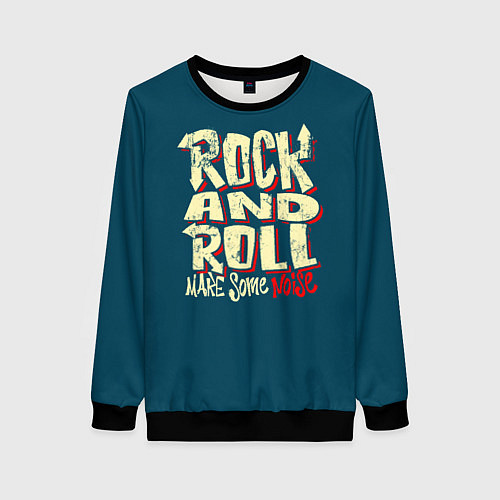 Женский свитшот Рок н ролл шум / 3D-Черный – фото 1