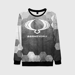 Женский свитшот SsangYong - grey gradient