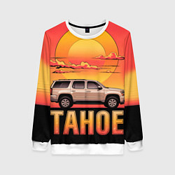 Свитшот женский Tahoe на закате джип, цвет: 3D-белый