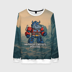 Свитшот женский Гиппоптимус Прайм - бегемот трансформер, цвет: 3D-белый