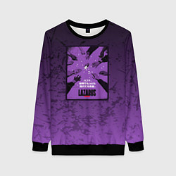 Женский свитшот Lazarus: Violet Pattern