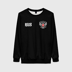 Свитшот женский Россия три полоски, цвет: 3D-черный
