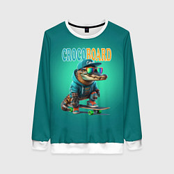 Женский свитшот Croco cub is a cool skateboarder