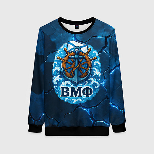 Женский свитшот Штурвал ВМФ - на фоне светящихся разломов / 3D-Черный – фото 1