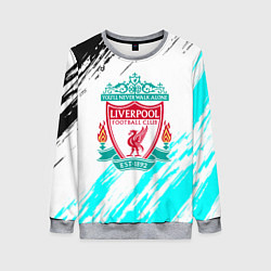 Свитшот женский Ливерпуль штрихи красок, цвет: 3D-меланж