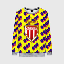 Женский свитшот Monako off