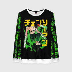 Свитшот женский Аниме Человек бензопила, цвет: 3D-белый
