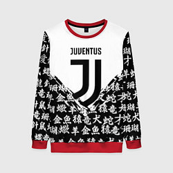 Женский свитшот Juventus символы китайские