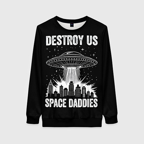 Женский свитшот Нападение нло / 3D-Черный – фото 1