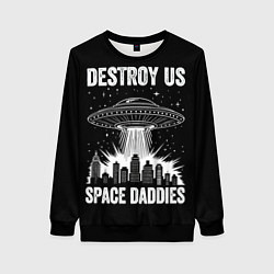 Свитшот женский Нападение нло, цвет: 3D-черный