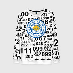 Женский свитшот Лестер сити цифры символы