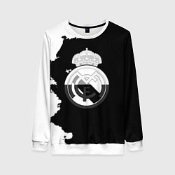 Женский свитшот Реал Мадрид черно белые краски