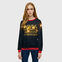 Свитшот женский Год силы и свободы 2026, цвет: 3D-красный — фото 2