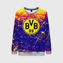 Женский свитшот Borussia краски