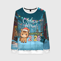 Свитшот женский Новогодняя лошадка 2026 год, цвет: 3D-белый