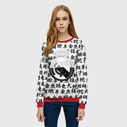 Свитшот женский Реал Мадрид япония символы, цвет: 3D-красный — фото 2