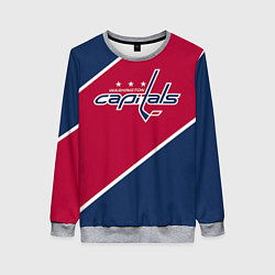 Женский свитшот Washington capitals