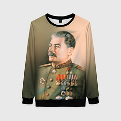 Свитшот женский Иосиф Сталин, цвет: 3D-черный