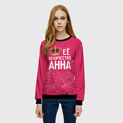 Свитшот женский Её величество Анна, цвет: 3D-черный — фото 2