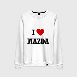 Свитшот хлопковый женский I love Mazda, цвет: белый
