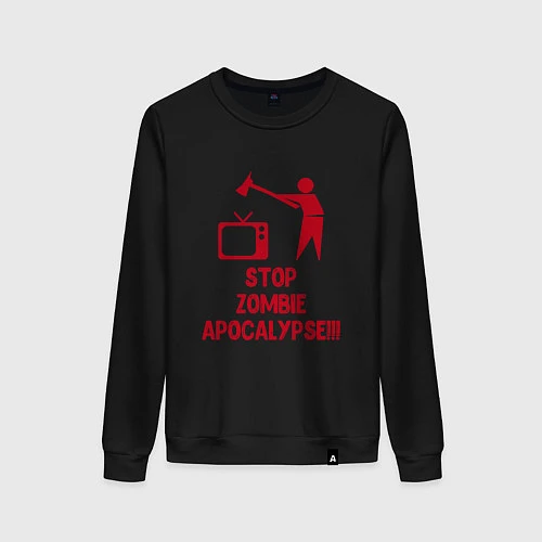 Женский свитшот Stop Zombie Apocalypse / Черный – фото 1
