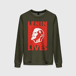 Свитшот хлопковый женский Lenin Lives, цвет: хаки