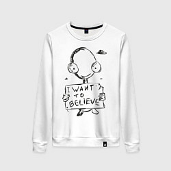 Свитшот хлопковый женский I want to believe, цвет: белый