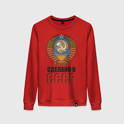 Свитшот хлопковый женский Сделано в СССР, цвет: красный