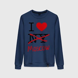 Свитшот хлопковый женский I love Moscow, цвет: тёмно-синий