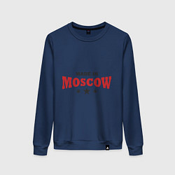 Свитшот хлопковый женский Made in Moscow, цвет: тёмно-синий