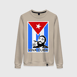 Свитшот хлопковый женский Fidel: Viva, Cuba!, цвет: миндальный