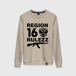 Женский свитшот Region 16 Rulezz