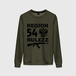 Женский свитшот Region 54 Rulezz