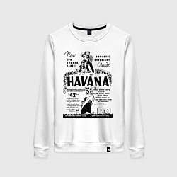Свитшот хлопковый женский Havana Cuba, цвет: белый