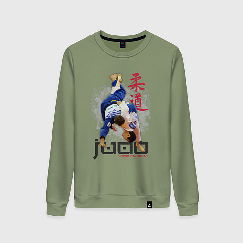 Женский свитшот Дзюдо: национальная команда / Авокадо – фото 1