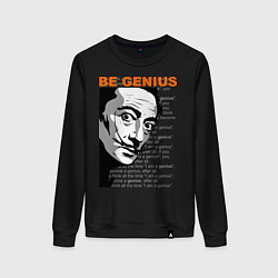 Свитшот хлопковый женский Dali: Be Genius, цвет: черный